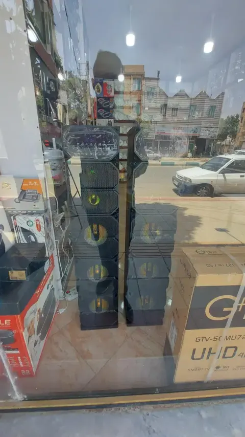 فروشگاه علیرضا دوستی