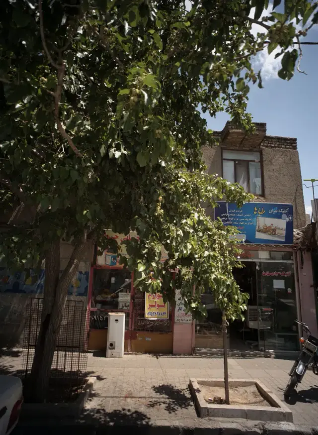 تاسیسات ساختمانی جواد در مشهد
