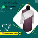 فاخته تجارت ایرانیان