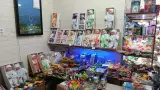 شهر خرید من