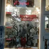 نمایندگی پارس خزر تبریز قربانزاده