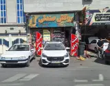 روکش صندلی
