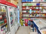 سوپرمارکت ماهان