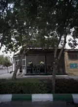خدمات لاستیک اتومبیل