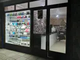 موبایل نور