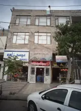 فروشگاه لوازم یدکی ماشین های راهسازی آریا کوماتسو