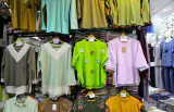 فروشگاه نگار پارمیس