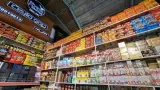 فروشگاه مواد غذایی جیمومارکت