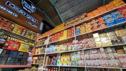 فروشگاه مواد غذایی جیمومارکت