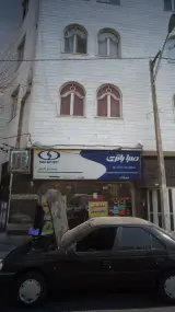 صبا باطری