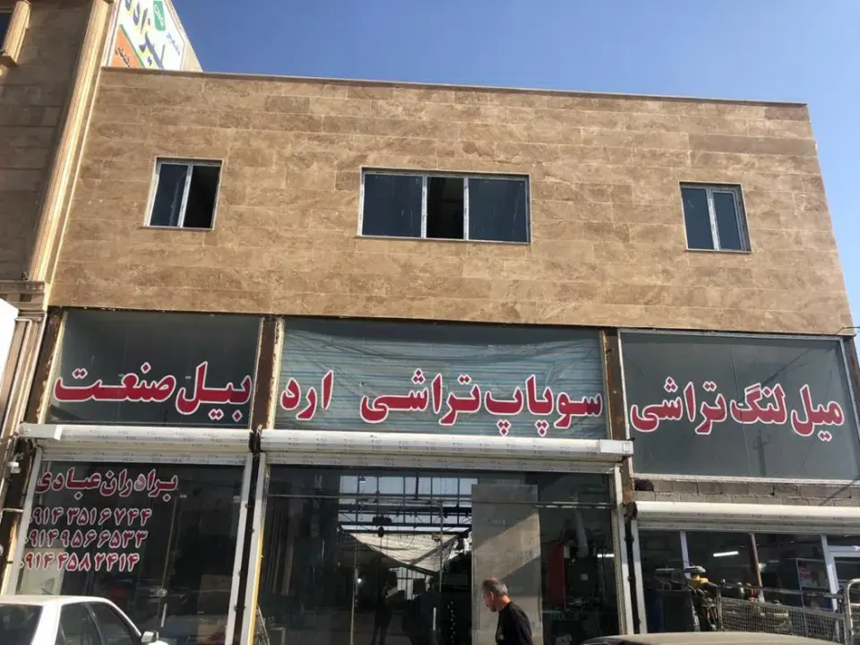 آسانسور سپهر