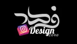 ساختمان هنر