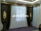 پرده سرای برادران حسینی