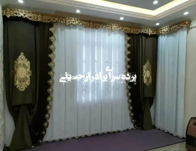 پرده سرای برادران حسینی