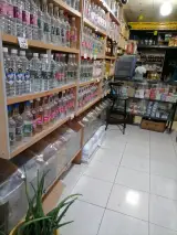 عطاری جوان