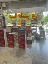 امگا باتری