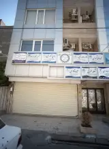 دفتر وکالت آمنه محمد زاده