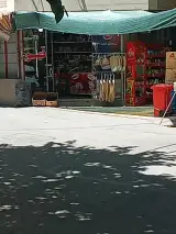سوپرمارکت رضوی