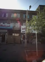 فروشگاه آسیا