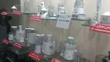بهروز نصرت آبادی