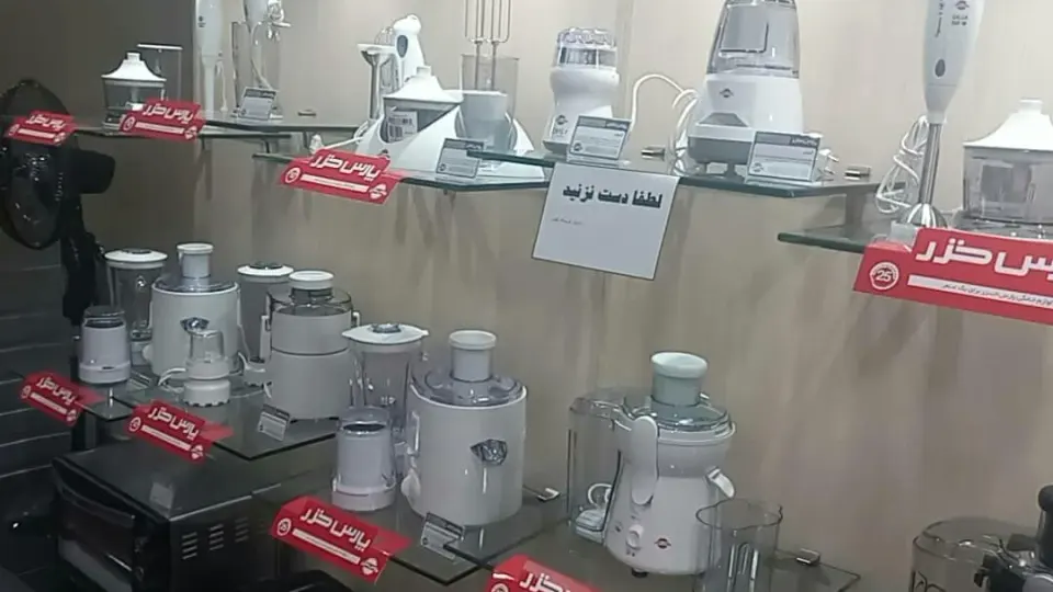 بهروز نصرت آبادی