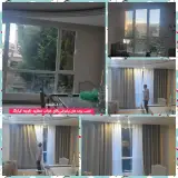 پرده فروشی علیزاده