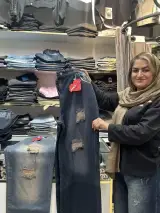 مزون سفید