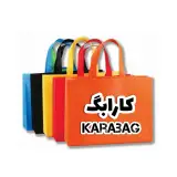 کارابگ