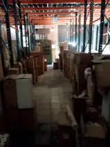 پخش کاغذ دیواری و کفپوش آیدا