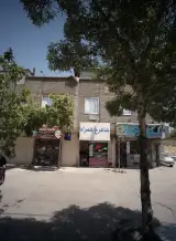 فروشگاه موبایل شاهرخ همراه