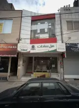 مبل سادات
