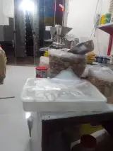 لبنیات لیقوانی