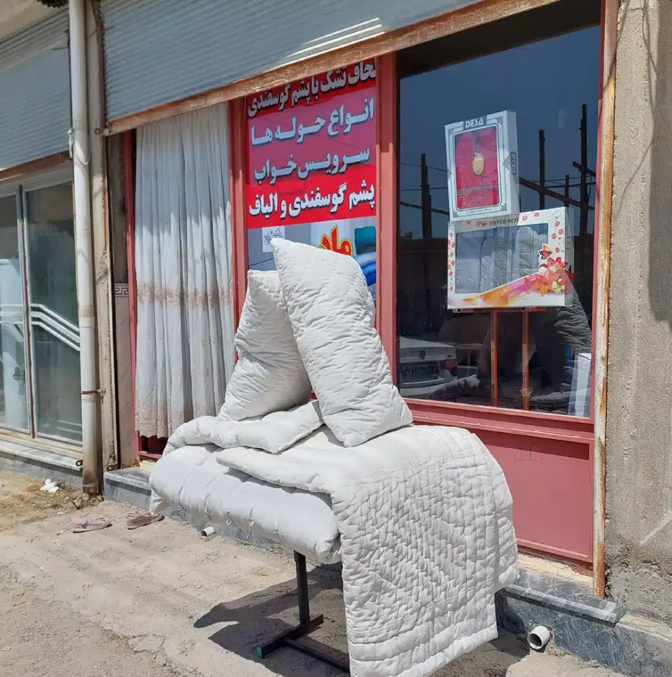 گالری خواب مادر( ارائه سرویس جهاز لحاف تشک بالش)