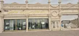 دهکده سنگ وکاشی وسرامیک صادقی شعبه مرکزی