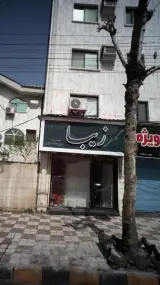 گالری زیبا