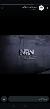 فروش تلویزیون شهری