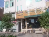 خانه مسافر البرز