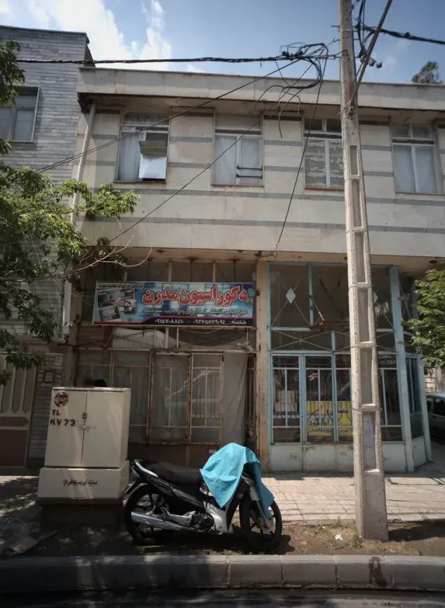 دکوراسیون مدرن