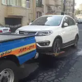 امداد خودرو برزگر