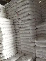 مصالح ساختمانی کارگرخرسند