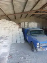 مصالح ساختمانی احمدی