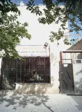 دکوراسیون داخلی اسماعیل زاده