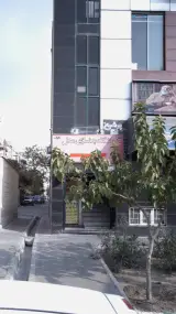 باشگاه بدنسازی بانوان عدل
