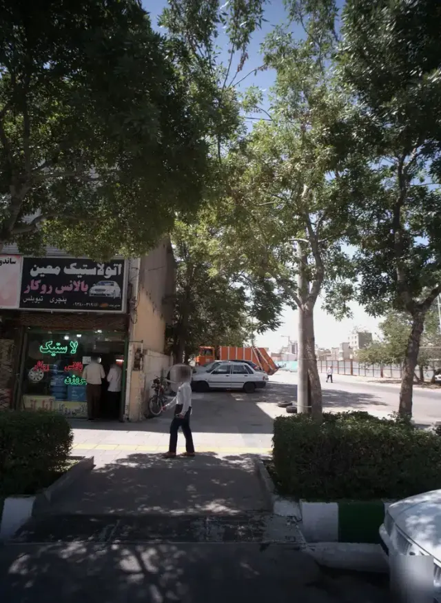 اتولاستیک معین