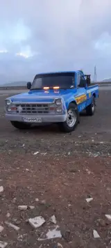 امدادخودرو یدکش تعمیرگاه