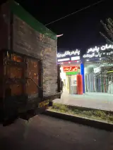 ورق پلیمرآرمان
