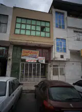 مبلمان آنیما