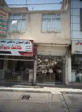 دکوراسیون داخلی تخت جمشید