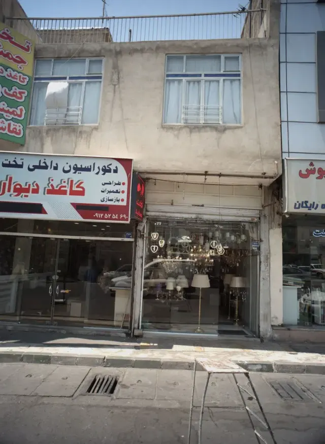 دکوراسیون داخلی تخت جمشید