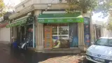 مواد غذایی علیرضا حیدری